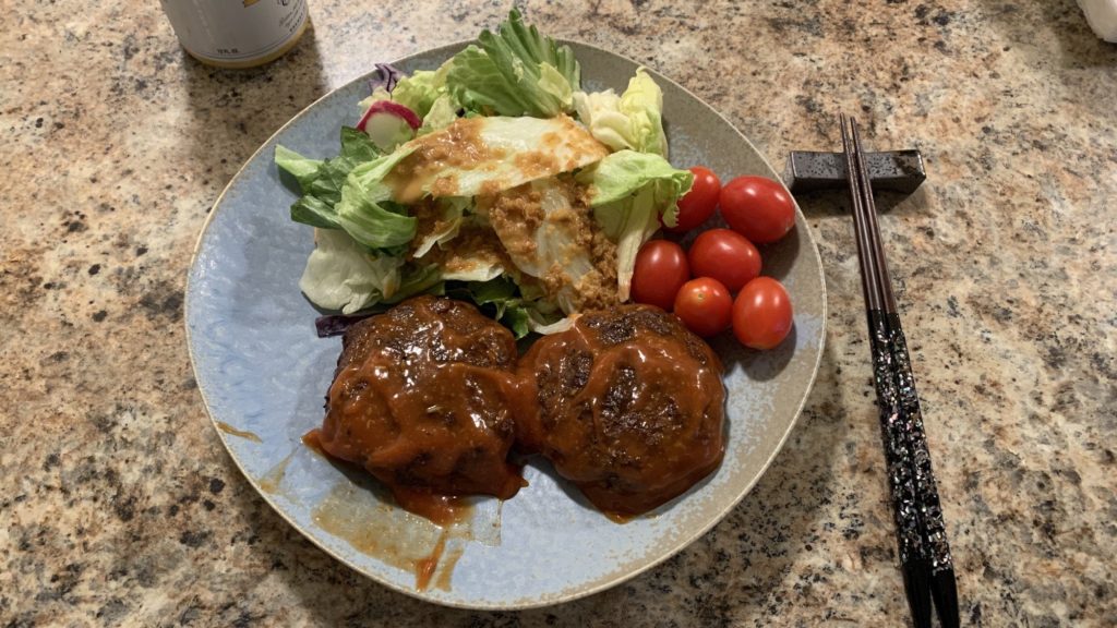 Hambagu Steak w/ wasabi ketchup