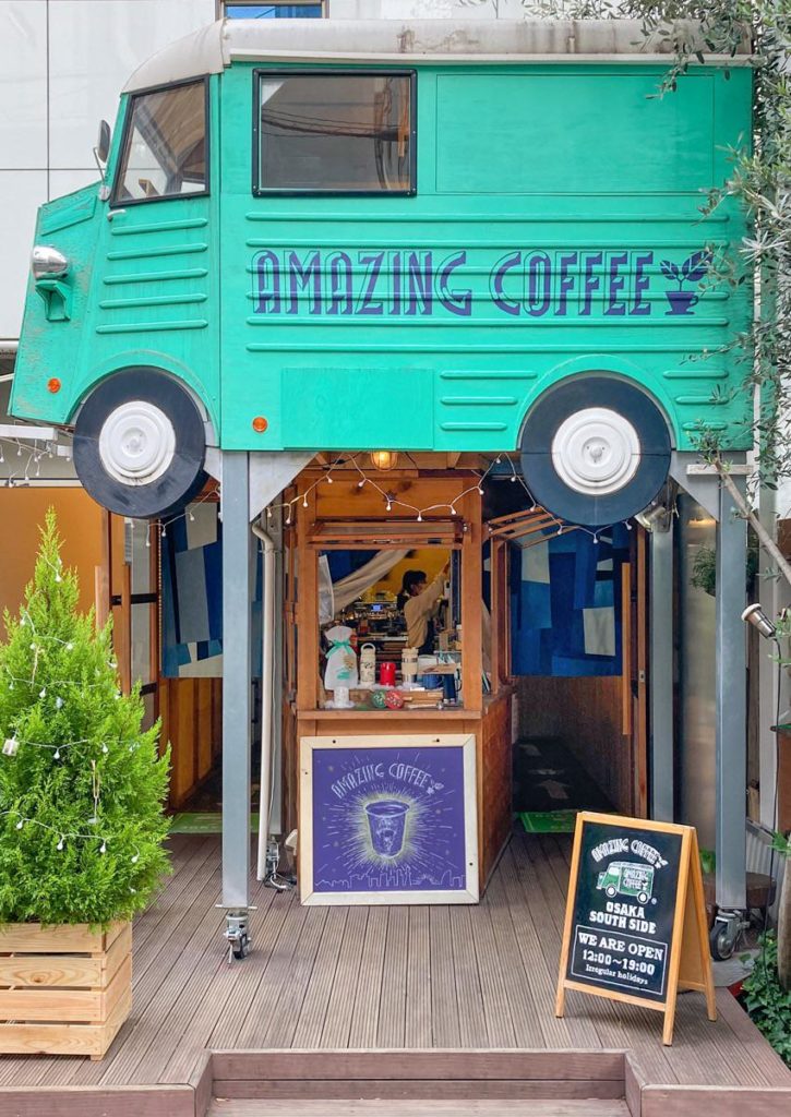 This peculiar ‘Citroen H van’ design coffee stand in Osaka