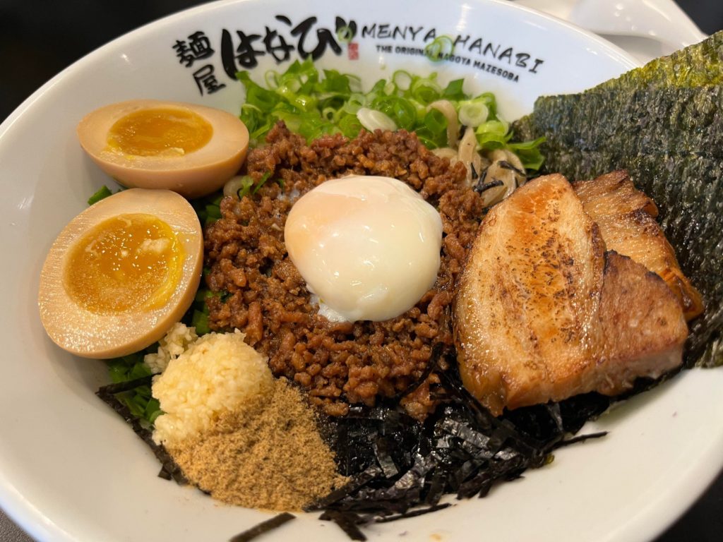 I ate Mazesoba today in East Los Angeles.