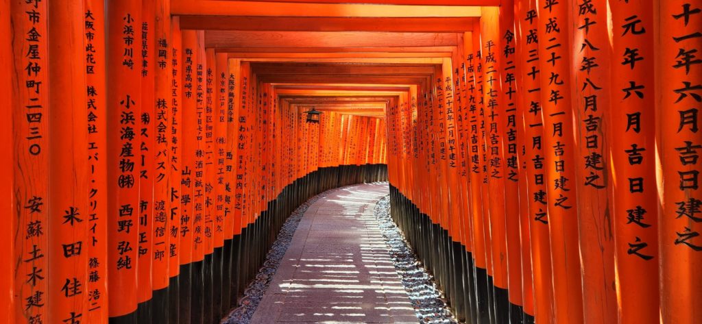 Fushimi Inari Taisha - cliched but pretty