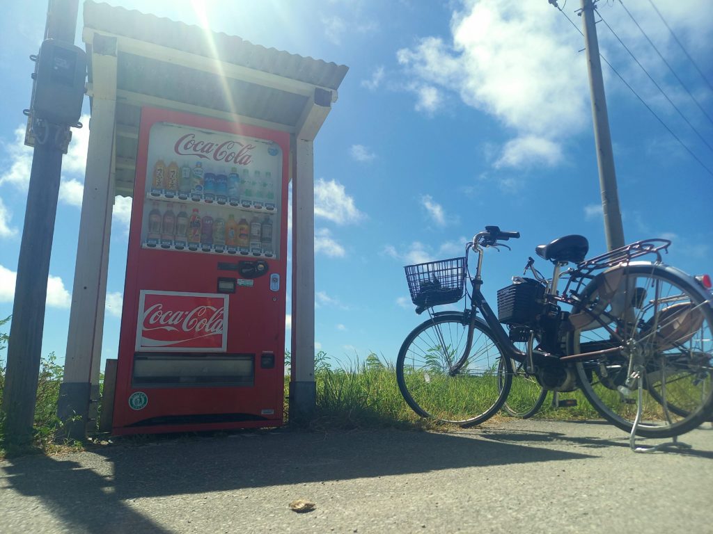 Most southern vending machine in Japan. Hateruma, Okinawa.