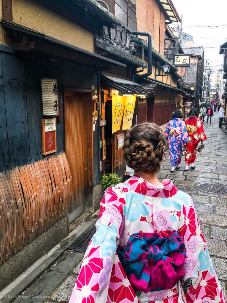 Follow me to Kyoto, 2018