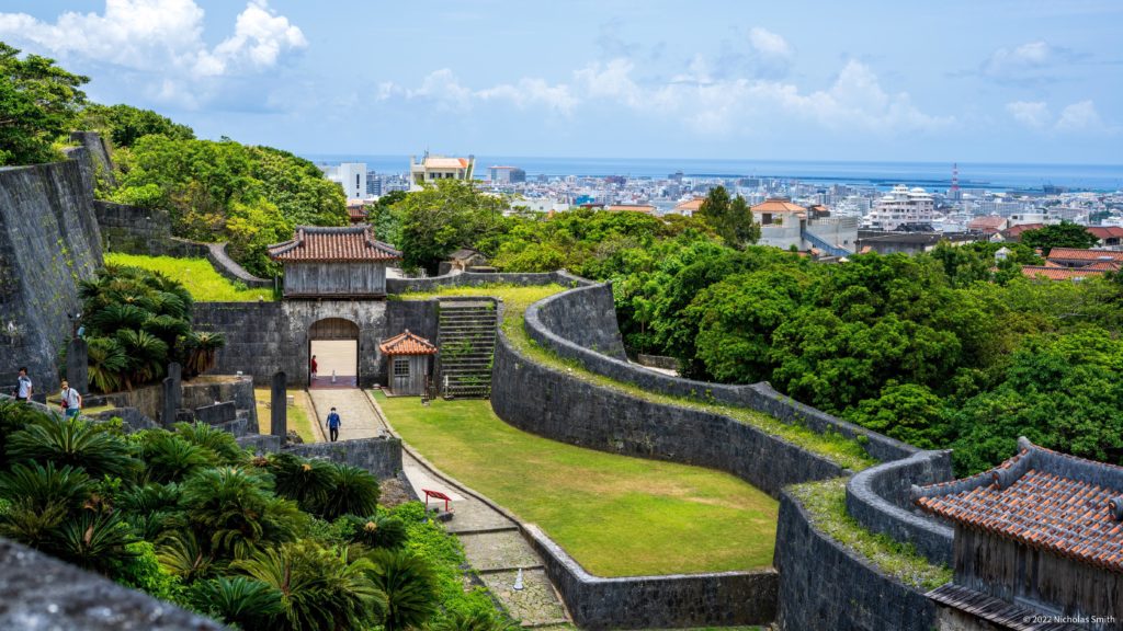 Shijiro Castle Remains, Okinawa