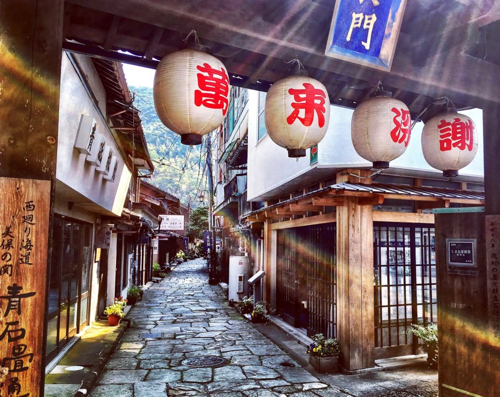Sun dappled cobbled street in Mihonoseki, Shimane [OC]