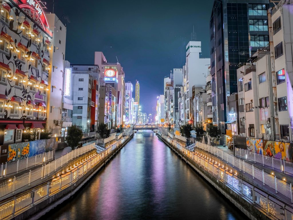 Dohtonbori, Osaka in January 2020