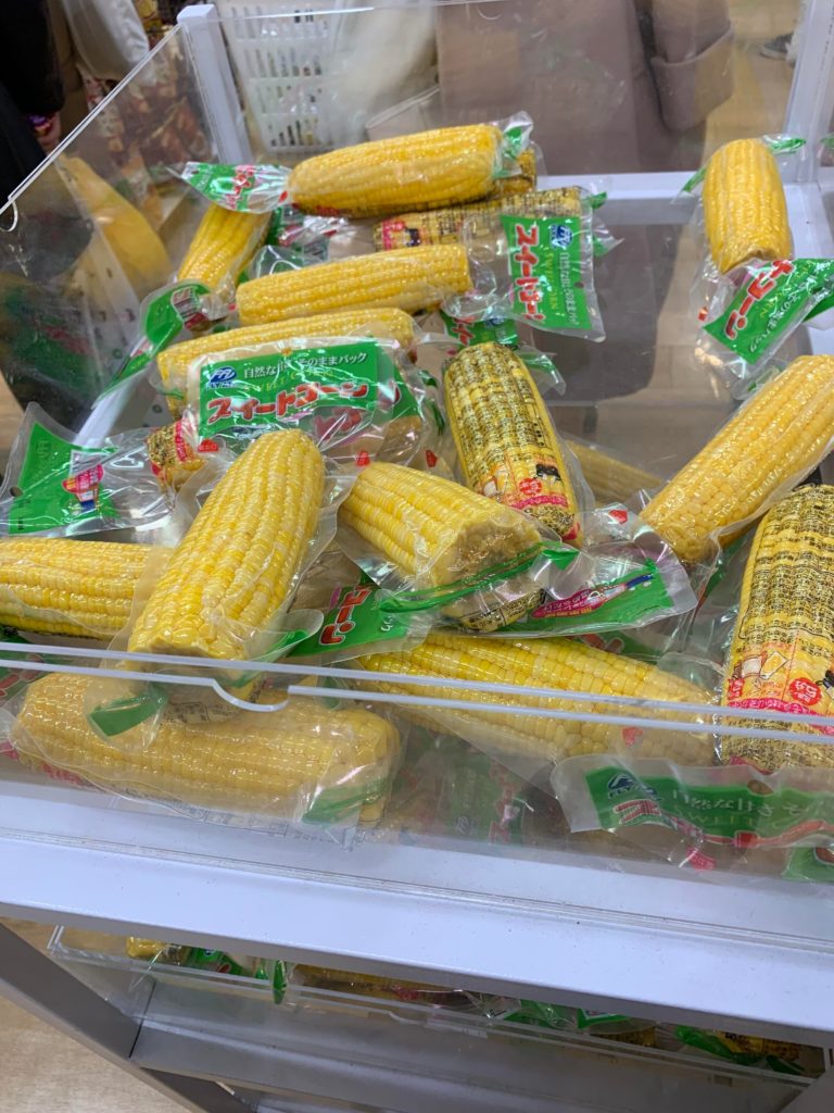 Set up as an “impulse buy” near the register.