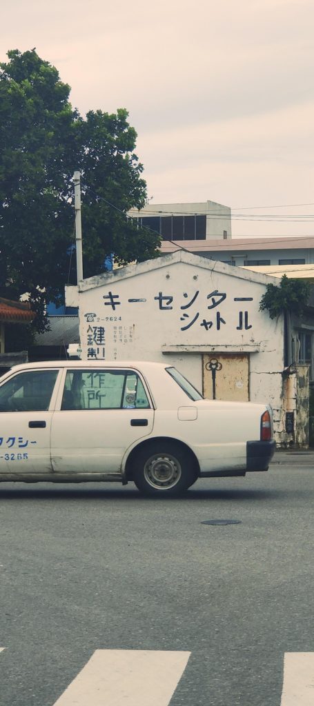 Just an old key making shop that made me stop and look