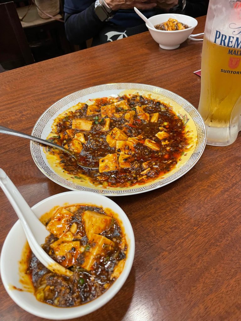 Mabo Dofu. Yokohama Chinatown