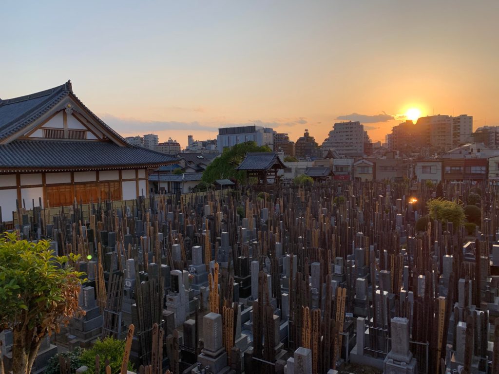 Sunset over Yanaka, Tokyo
