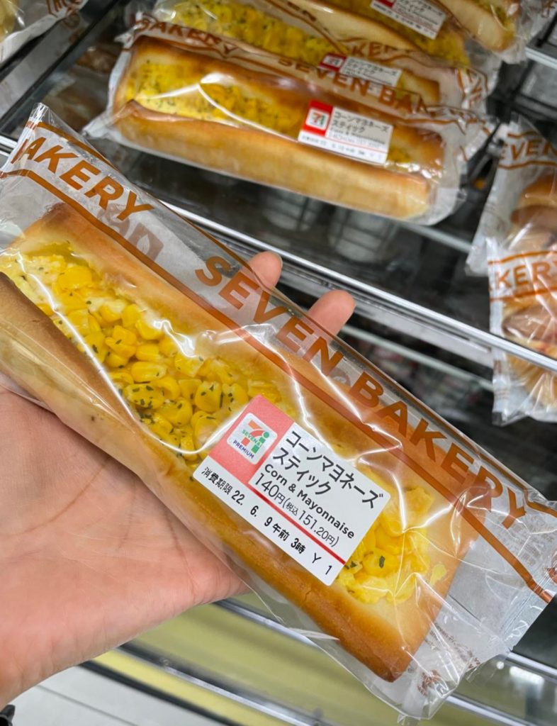 Corn mayo sando from Japanese 7-11