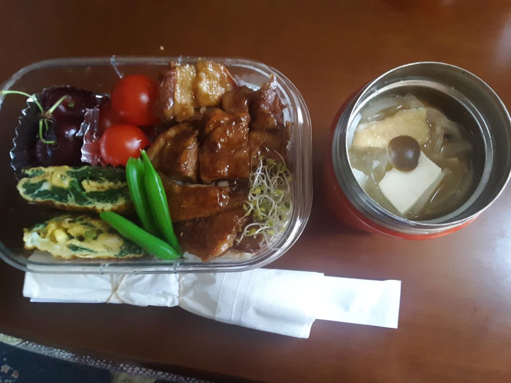 Bento Courtesy of my Better Half