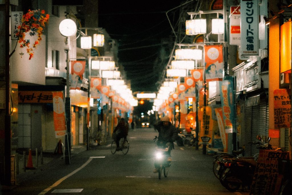 [OC] Street near Shiinamachi Station, Tokyo