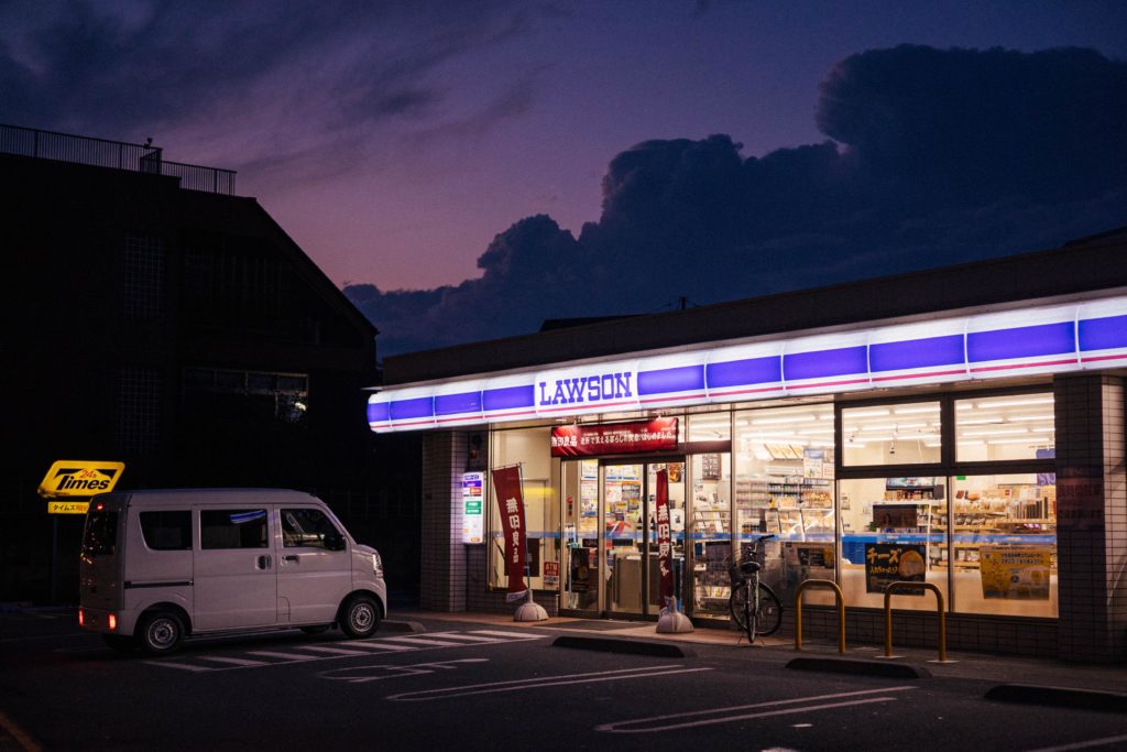 Snack Stop. Ogikubo, Tokyo.