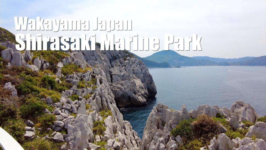 Visit Shirasaki Marine Park, one of the 100 best beaches in Japan  Wakayama