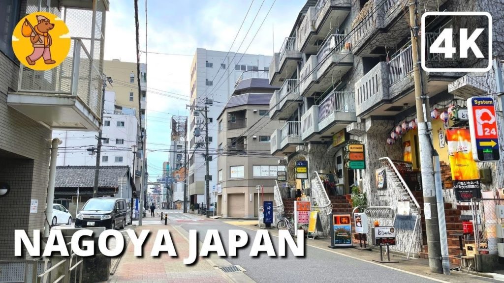 4K Nagoya Japan Walking Tour | Aichi 名古屋 2021