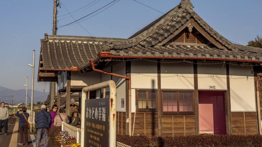 My 2017 Southern Kyushu, Japan Trip - Timelapse/Hyperlapse