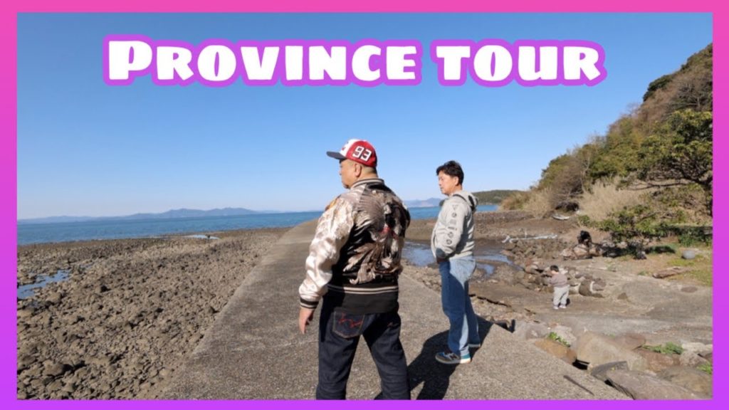 NEW YEAR'S DAY: PROVINCE TOUR NILA PAPA HIDEKI & BROTHER IN LAW KENJI AKASAKA | Kumamoto Japan🇯🇵