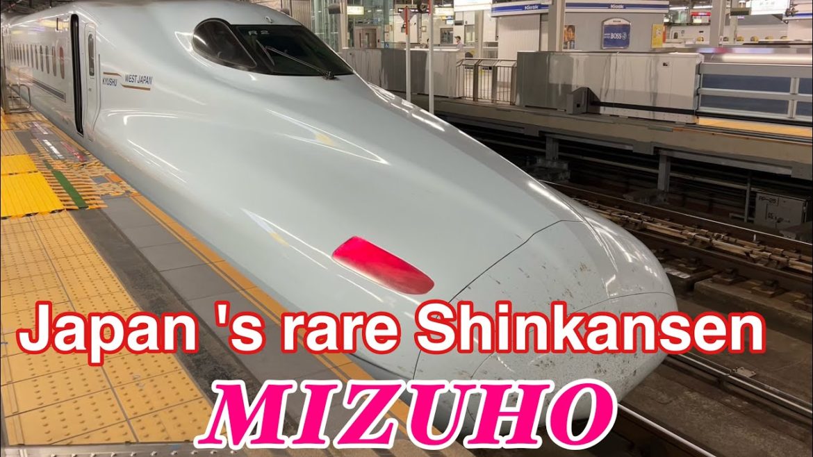 Take the rare Shinkansen "Mizuho" Hiroshima ⇒ Shin-Osaka