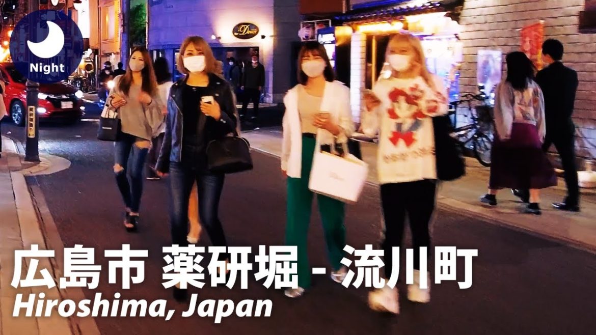 ⁴ᴷ Hiroshima: Nagaregawacho, Hiroshima (広島市 流川町) – Japan Walking Tour (May 10, 2021) ⁴ᴷ Hiroshima: Nagaregawacho, Hiroshima (広島市 流川町) - Japan Walking Tour (May 10, 2021)