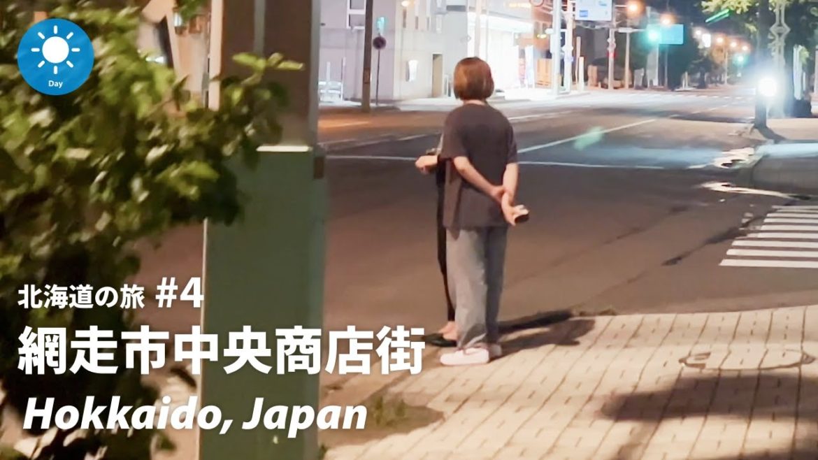 ⁴ᴷ Hokkaido: Abashiri Chuo Shopping Street (網走市中央商店街)  / Hokkaido #4 : Japan Walking Tour 2022