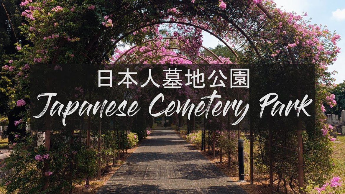 【4K】Virtual Tour | Largest Japanese Cemetery in Southeast Asia | 日本人墓地公園 | Singapore