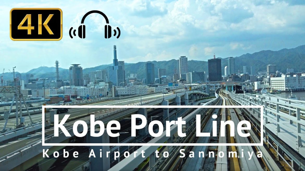 Kobe Port Liner from Kobe Airport to Sannomiya - Hyogo Japan [4K/Binaural]