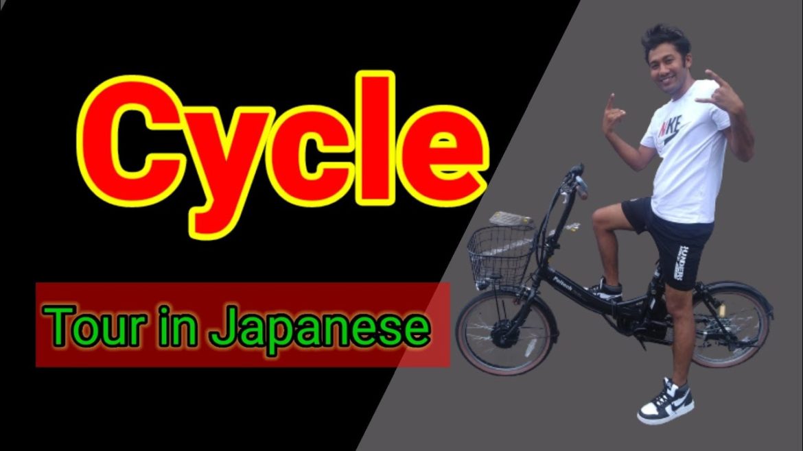 First Time Cycle tour in Japan...!!!