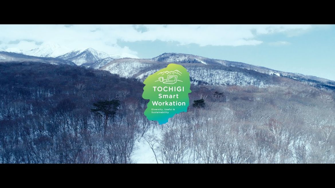 栃木スマートワーケーション / 働き方・休み方をスマートに。 – 冬編 – 栃木スマートワーケーション / 働き方・休み方をスマートに。 - 冬編 -