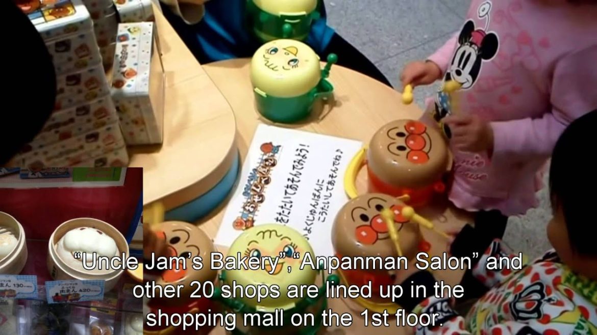 Japan Trip: Yanase Takashi The Uncle Jam, Kobe Anpanman Kids Museum, Hyogo Prefecture