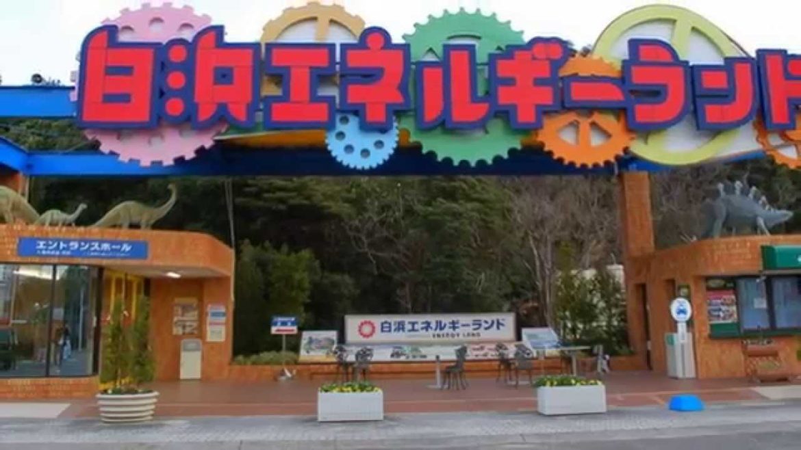 Japan Trip: Shirahama Energy Land Enjoyable for kids Wakayama04