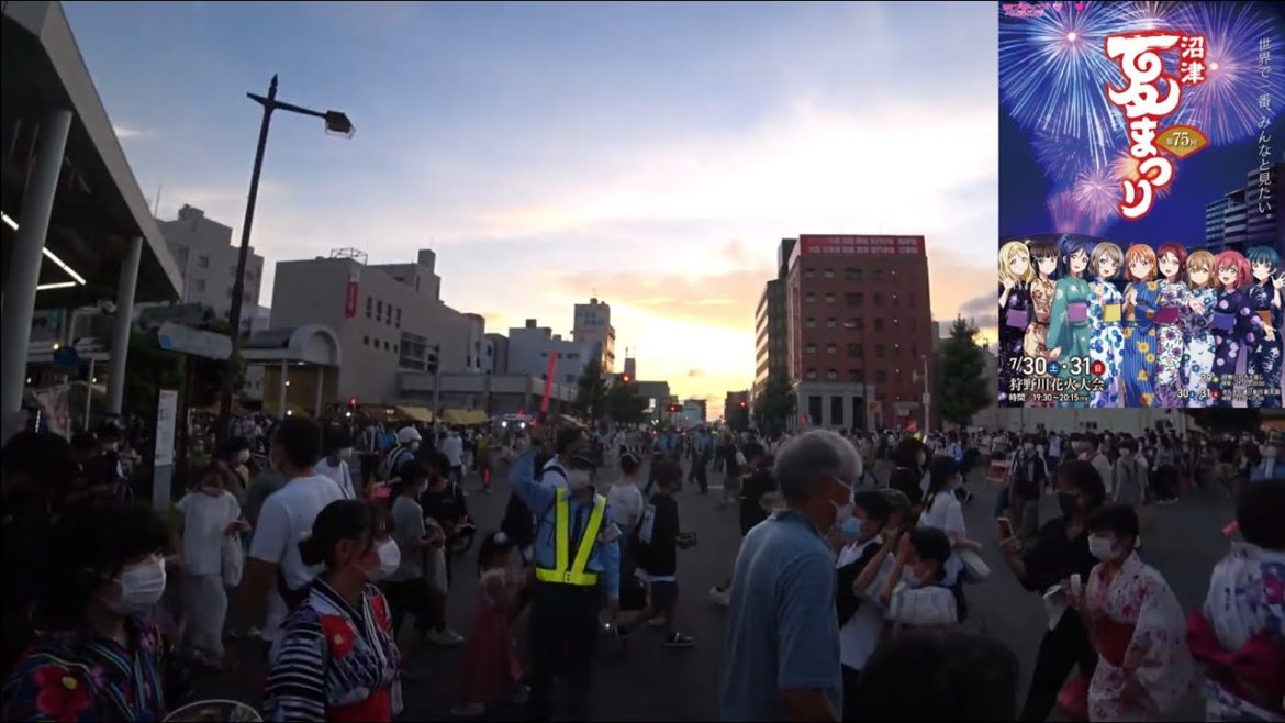 沼津夏まつり2022
