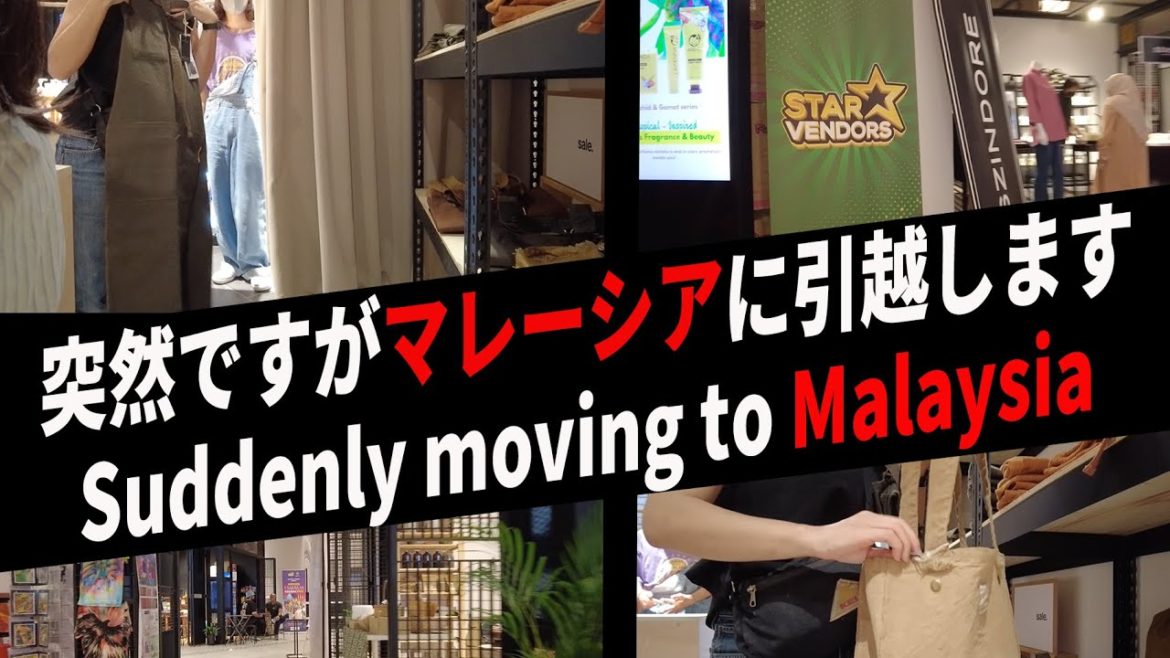 マレーシアのワークショップで〇〇を買ってみました マレーシアのワークショップで〇〇を買ってみました