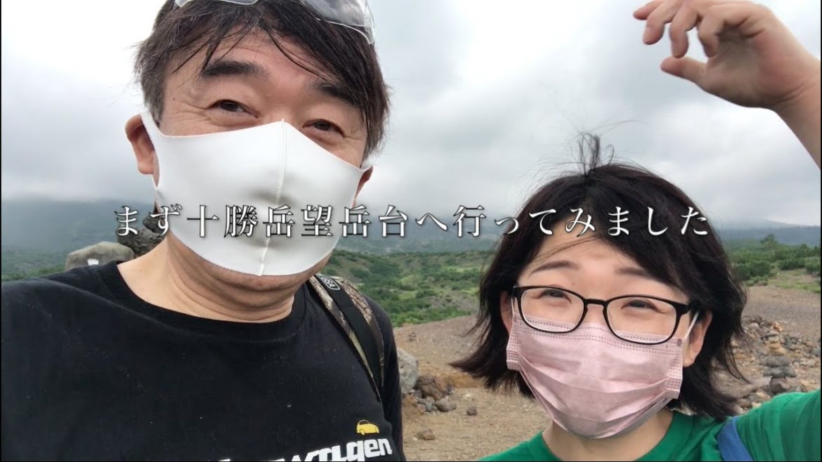 なっちゃんとぬこジムニーで行く十勝岳と富良野・麓郷の森 なっちゃんとぬこジムニーで行く十勝岳と富良野・麓郷の森