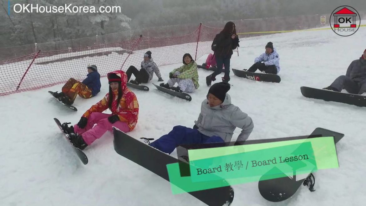 一日滑雪團 - OKHouse Tour  (前 “Room in Korea”)