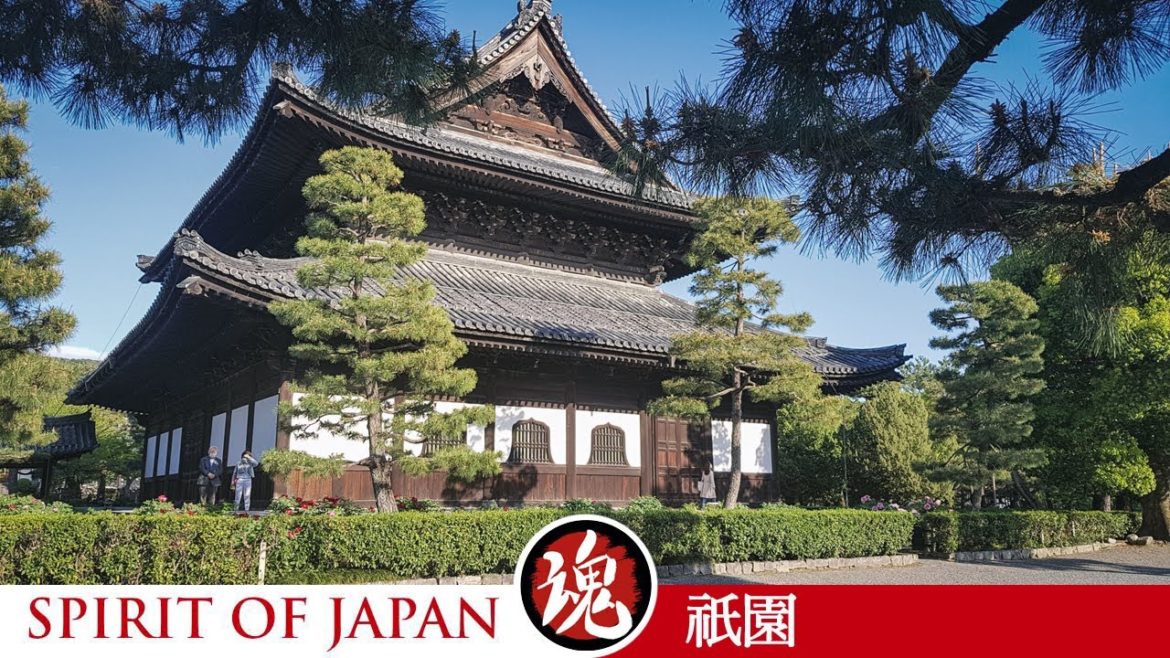 Walking in Gion Kyoto Japan | 京都散策