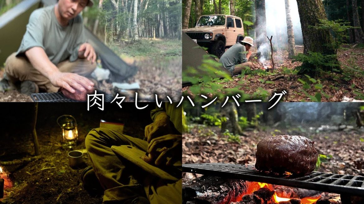 ハンバーグに美味しそうな焼き目をつけて、更に焼石で焼くレアハンバーグ