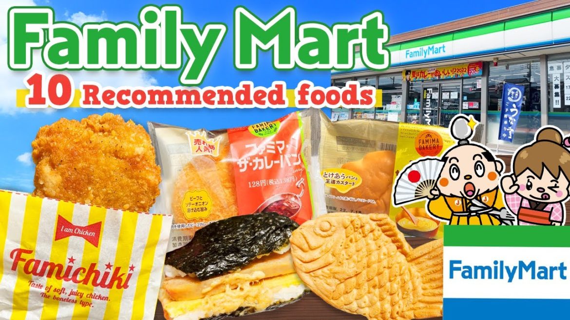 Family Mart! Japanese convenience store / 10 foods taste test