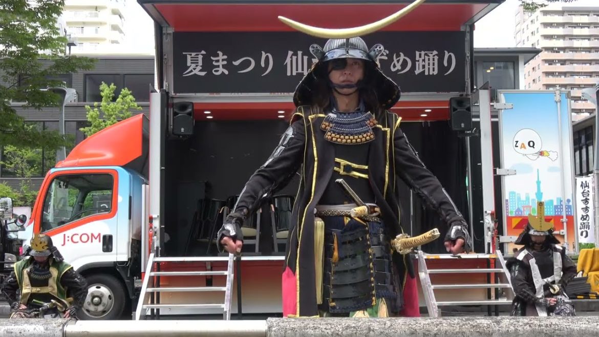 Sendai Date Bushotai  伊達武将隊