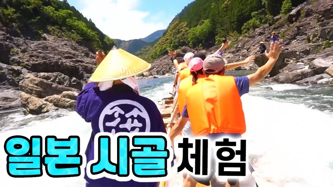 【일본의 전원풍경 와카야마】 한가한 교외에 위치한 물의 나라 와카야마. 간사이 공항에서 약 50분 거리에 있는 와카야마현에는 다양한 액티비티를 체험할 수 있습니다