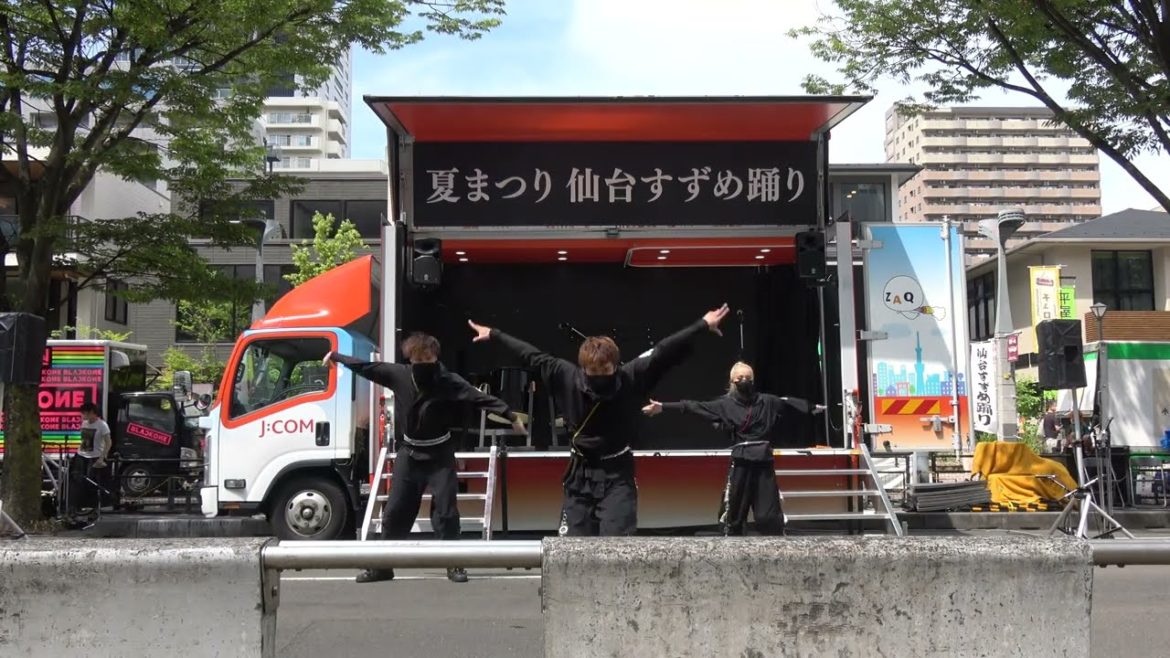 Fantastic Ninja Dance Moves Fantastic Ninja Dance Moves