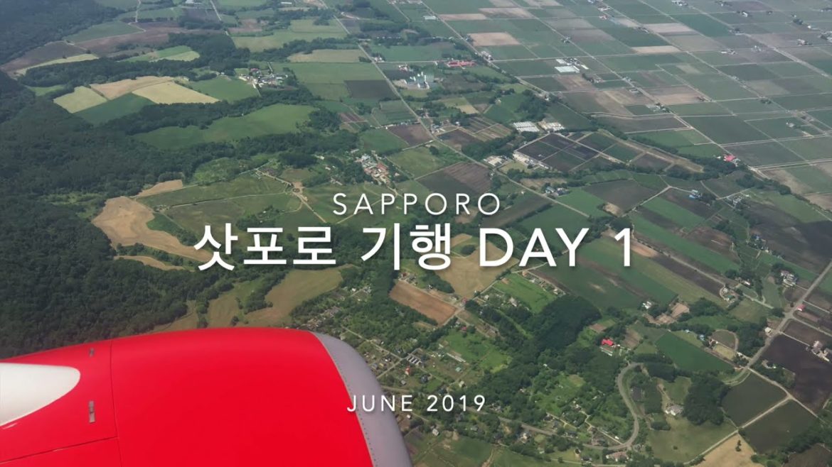 사포로 기행 Sapporo trip