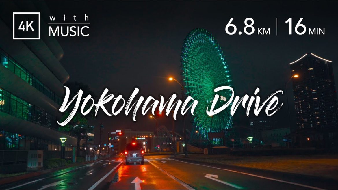 YOKOHAMA MIDNIGHT DRIVE | 深夜の横浜みなとみらいをドライブ [4K] Driving in Minatomirai (Yokohama’s new city center)