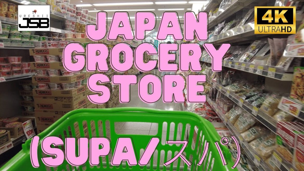 [4k] What is inside Japan Supermarket? - Japan Walk Tour
