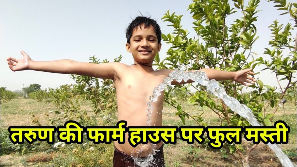 Tanu Kahan Naha Raha Hai ?😂 ll Farmhouse ll Sawai Madhopur ll