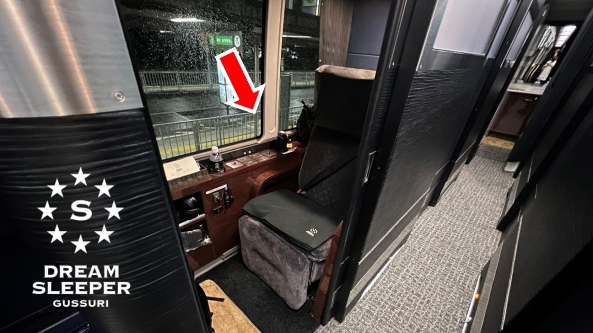 【1.8万円】個室の高級夜行バス「ドリームスリーパー」で東京から大阪へ移動|車内・設備・アメニティ・座席などを詳細レビュー【First Class Luxury Night Bus In Japan】 【1.8万円】個室の高級夜行バス「ドリームスリーパー」で東京から大阪へ移動|車内・設備・アメニティ・座席などを詳細レビュー【First Class Luxury Night Bus In Japan】
