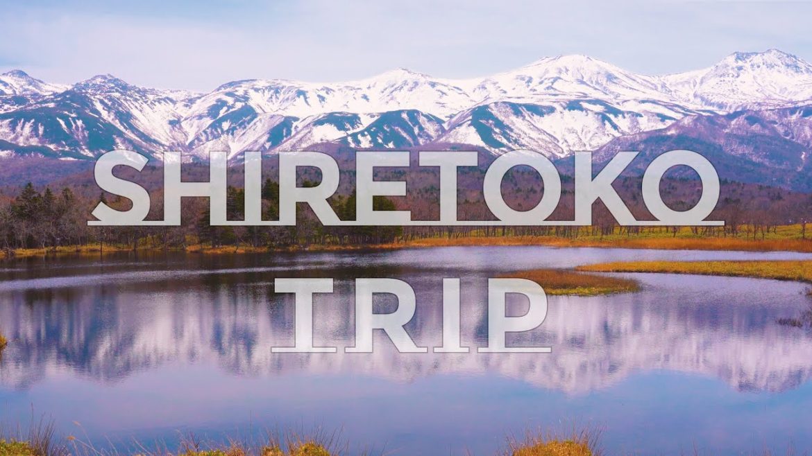 世界遺産「知床半島」は今も変わらず素晴らしい|天に続く道, オシンコシンの滝, 知床五湖, 知床峠, フレペの滝, 阿寒湖, 知床観光 世界遺産「知床半島」は今も変わらず素晴らしい|天に続く道, オシンコシンの滝, 知床五湖, 知床峠, フレペの滝, 阿寒湖, 知床観光