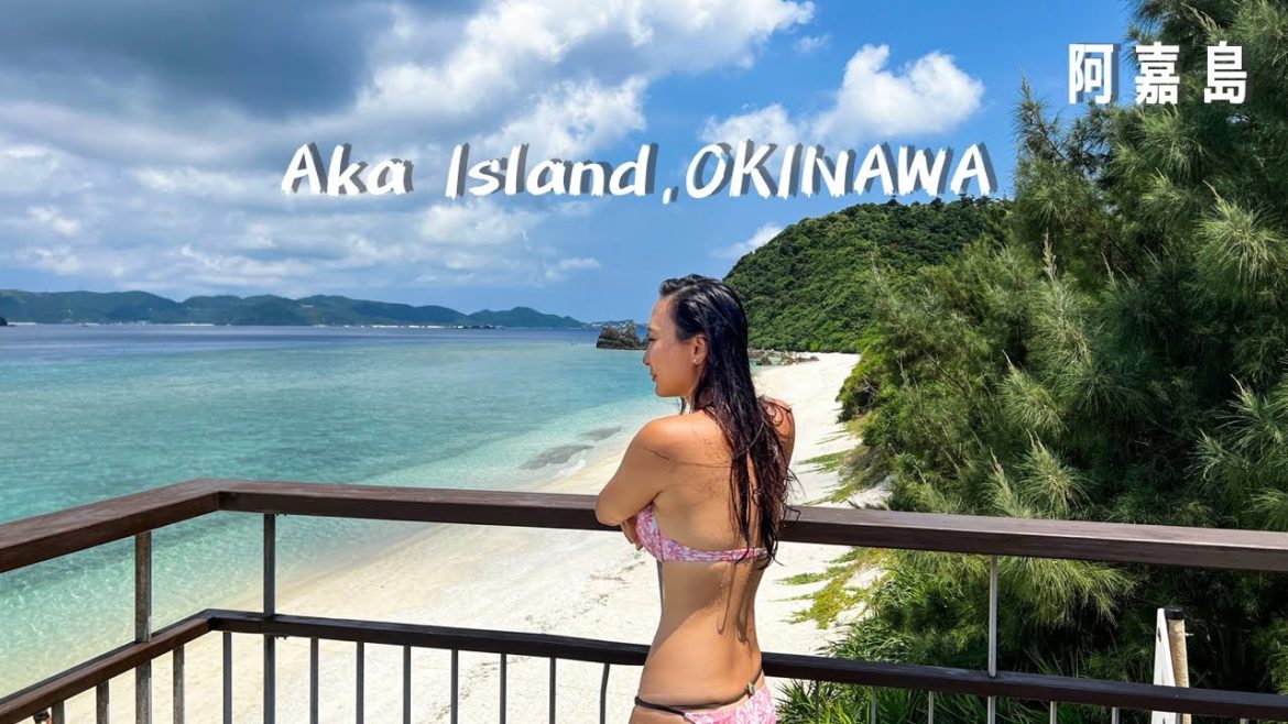 One-day trip to Aka Island in Okinawa π GoPro and drone at beautiful beaches in the Kerama Islands One-day trip to Aka Island in Okinawa π GoPro and drone at beautiful beaches in the Kerama Islands
