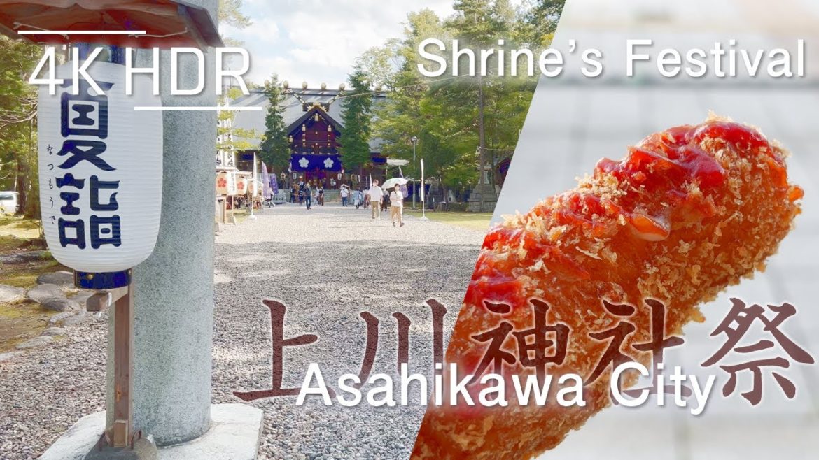 Shrine's Summer Festival in Asahikawa, Hokkaido, Japan | 4K HDR