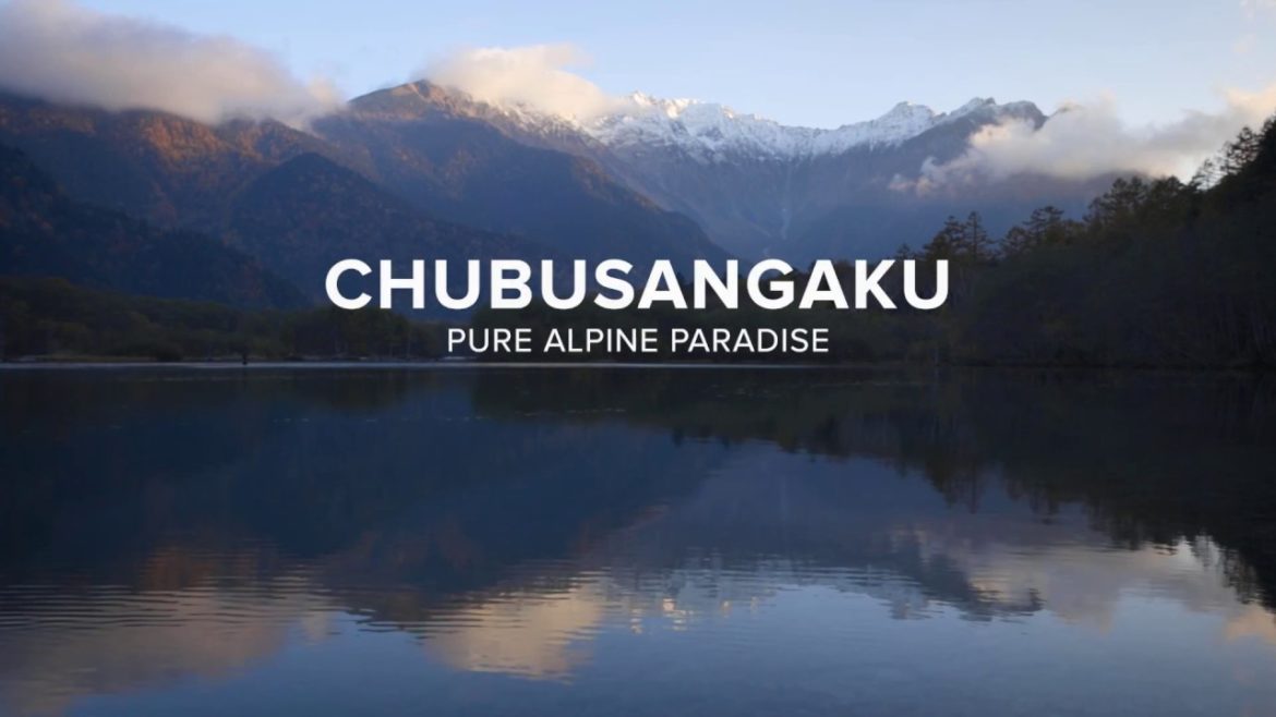 Chubusangaku National Park, Japan