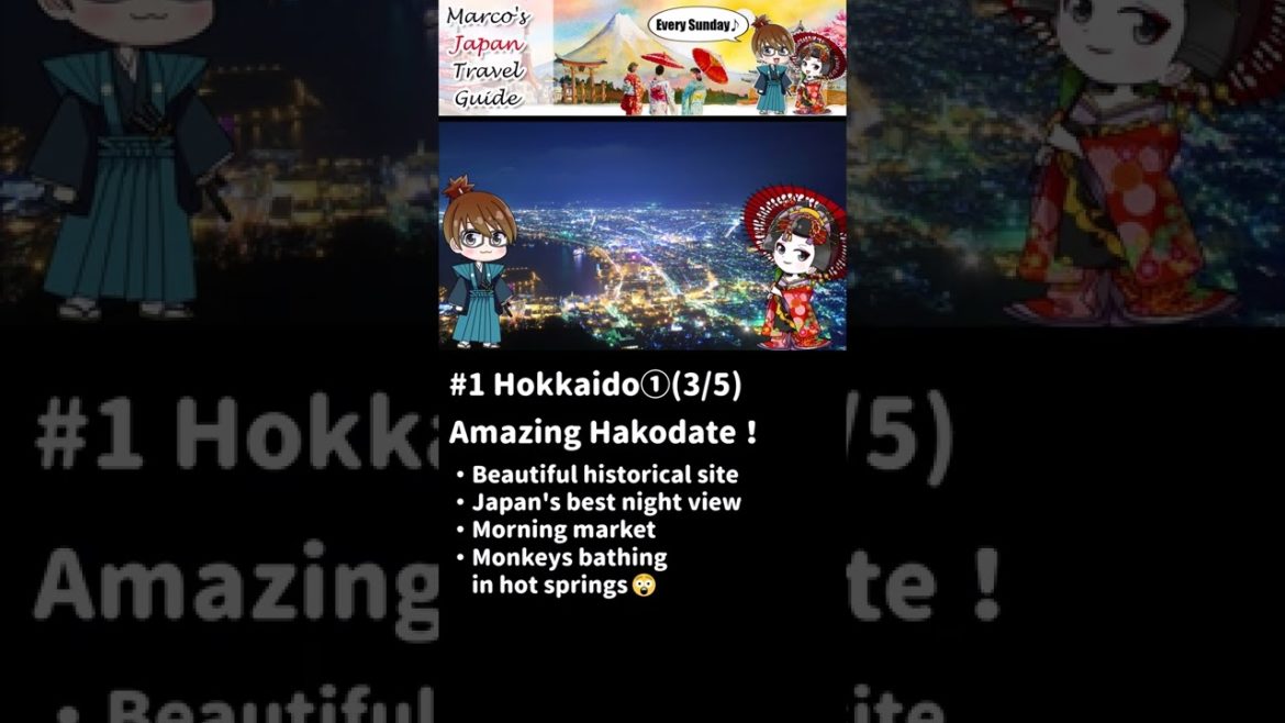 Amazing Hokkaido①(3/5) Hakodate😍 #short